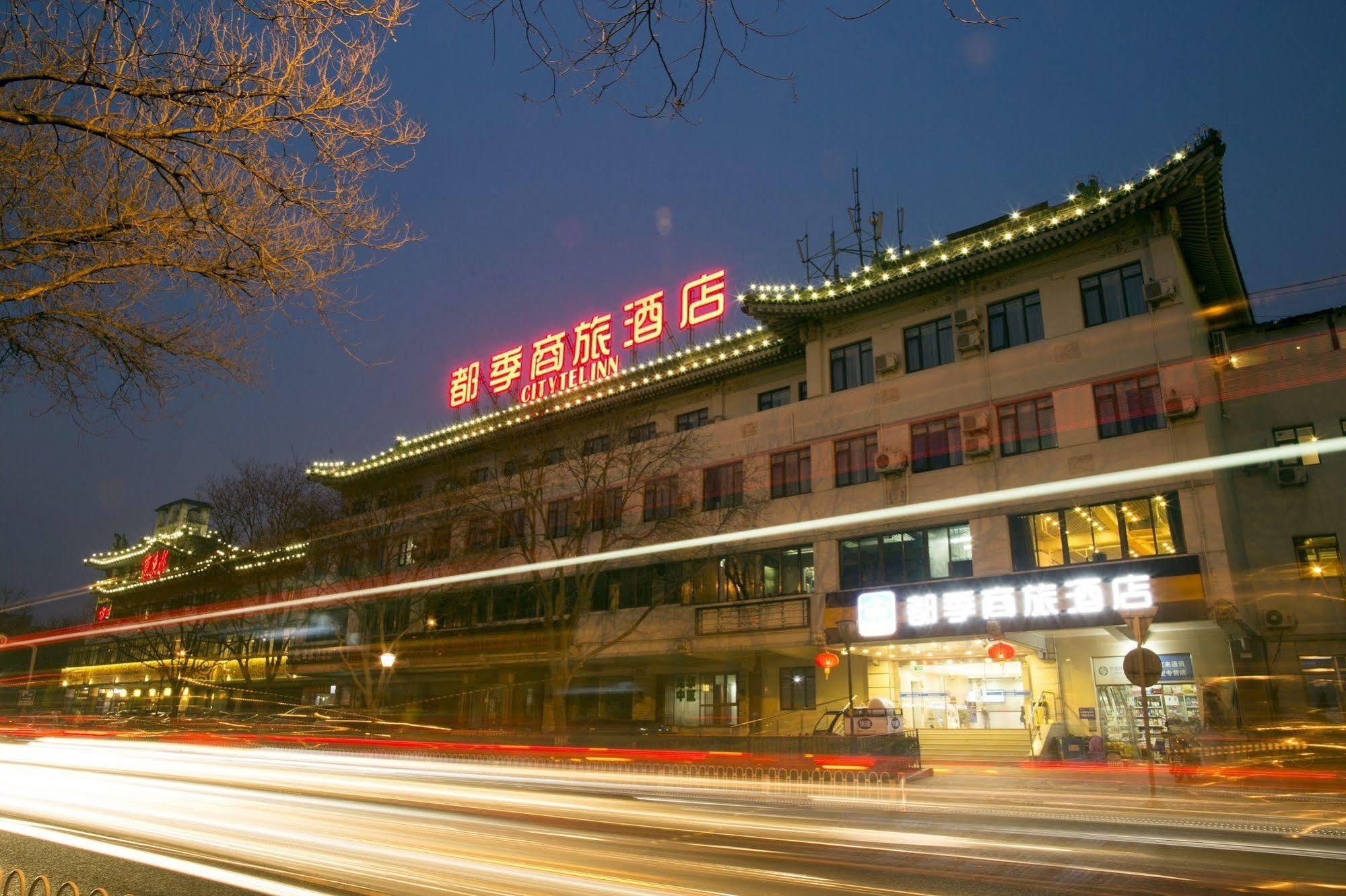 Citytel Inn Peking Kültér fotó